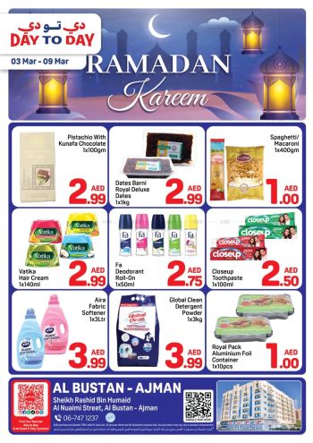 DaytoDay offer thumb