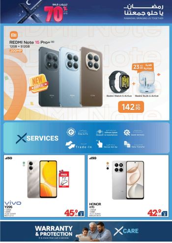 X-CITE offer thumb