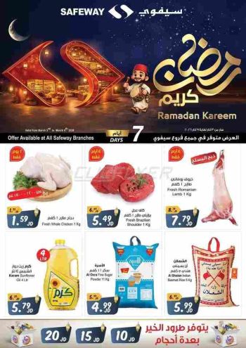 Safeway offer thumb