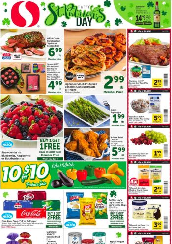 Safeway offer thumb
