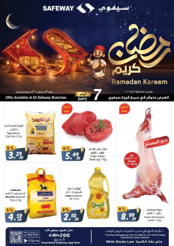 Safeway offer thumb