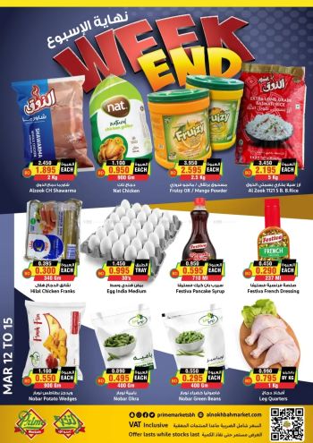 Prime Supermarkets offer thumb