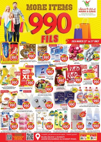 Mark and Save offer thumb