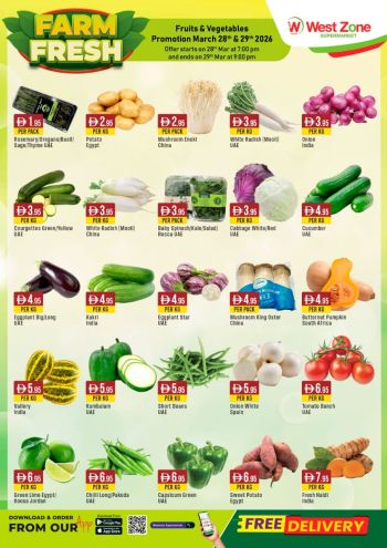 Westzone offer thumb