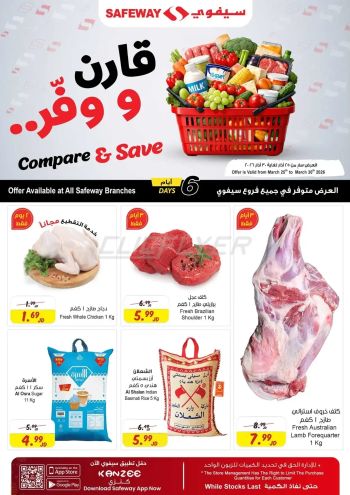 Safeway offer thumb