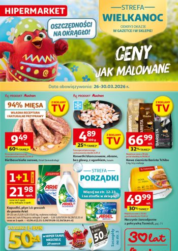 Auchan offer thumb