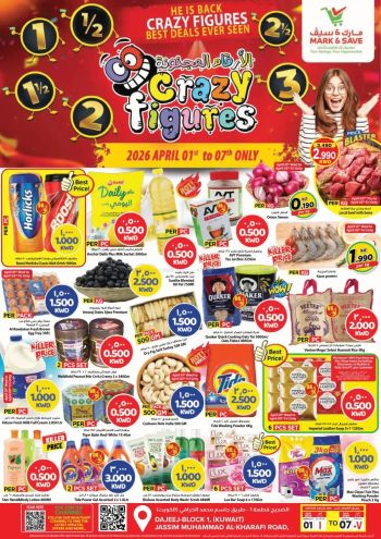 Mark and Save offer thumb