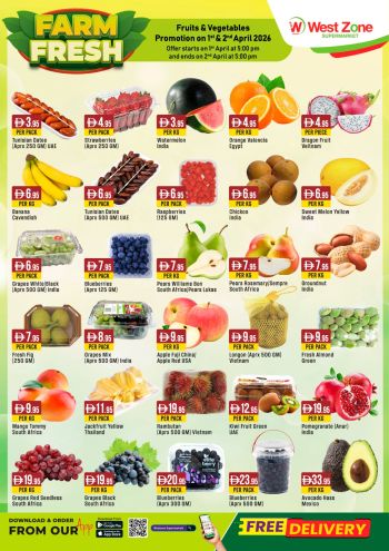 Westzone offer thumb