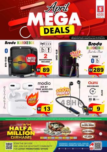Safari Hypermarket offer thumb