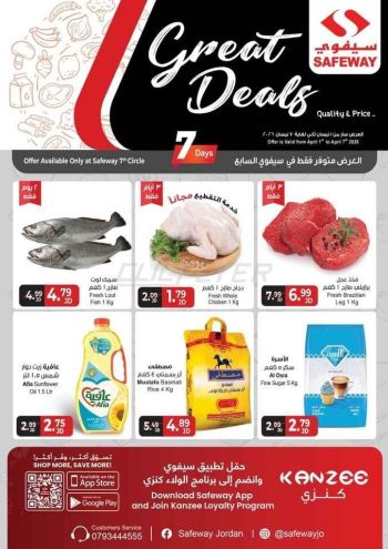 Safeway offer thumb