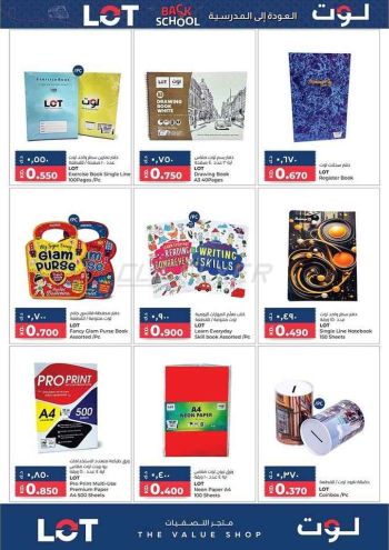 Lot offer thumb