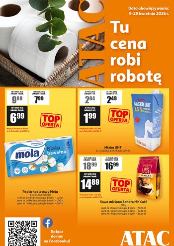 Auchan offer thumb