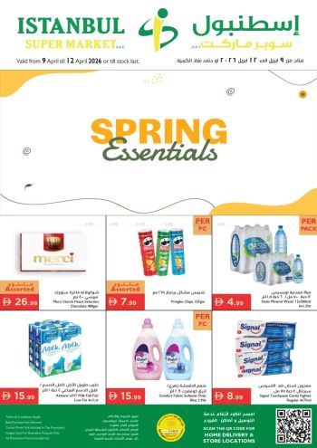 Istanbul Hypermarket offer thumb