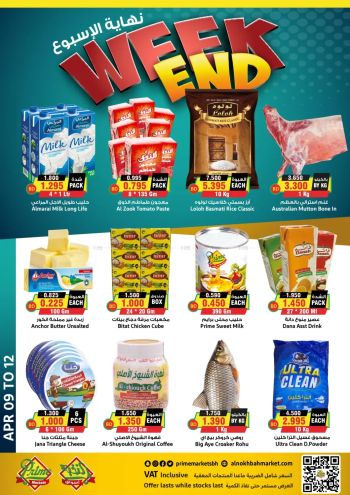 Prime Supermarkets offer thumb