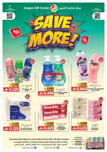 Dragon Gift Center offer thumb