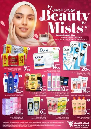 Mark and Save offer thumb