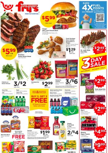 Frys offer thumb