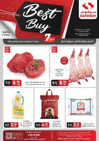 Safeway offer thumb