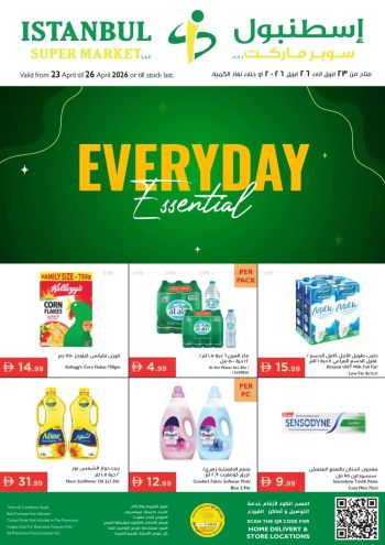 Istanbul Hypermarket offer thumb