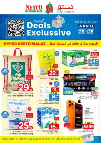 Nesto offer thumb