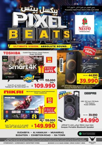 Nesto offer thumb