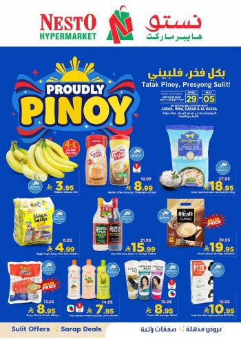 Nesto offer thumb