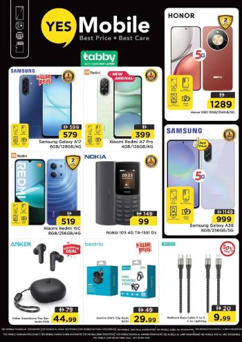 Nesto offer thumb