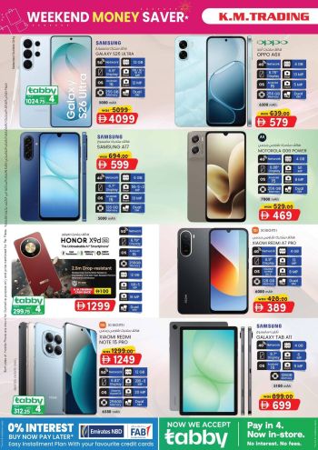 KM Trading offer thumb