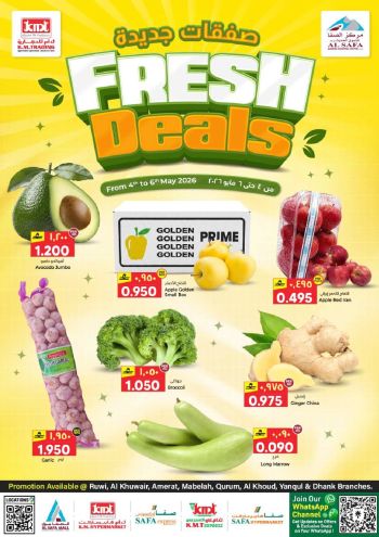 KM Trading offer thumb