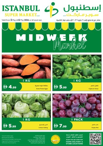Istanbul Hypermarket offer thumb