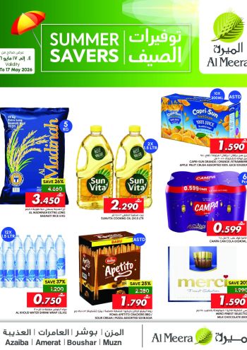 Al Meera Market offer thumb
