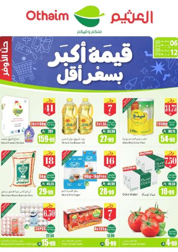 Othaim Markets offer thumb
