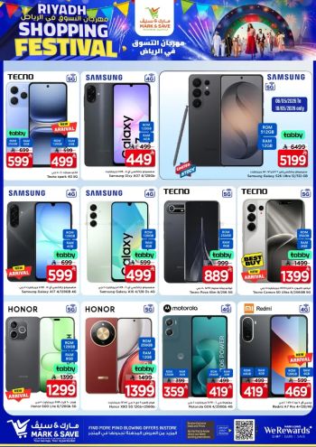 Mark and Save offer thumb