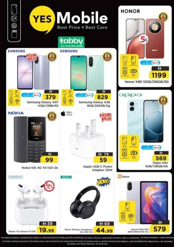 Nesto offer thumb