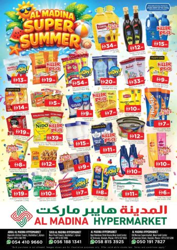 Al Madina Market offer thumb