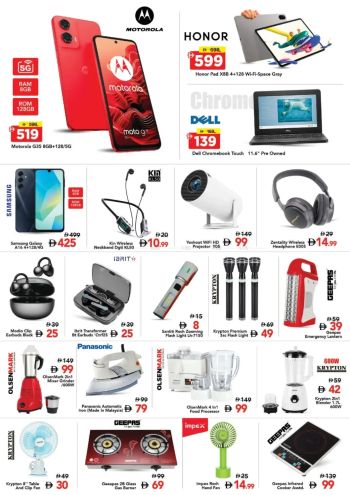 Mark and Save offer thumb